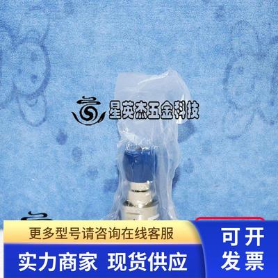 PARKER 45400892 SQMICRO302PFSMM 派克调压阀全新实拍