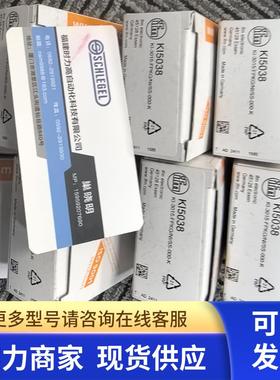 IFM IFM KI5038 传感器现货