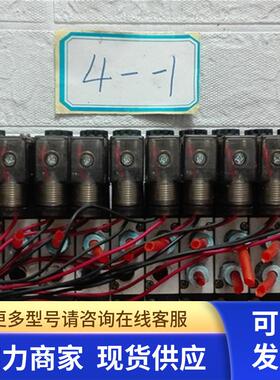 高 AirTac/亚德客4V210-08  议价 190820