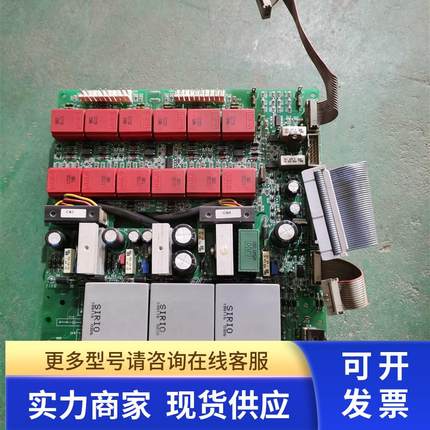 安萨尔多电源驱动板211QS50003B AS9206-1-2原装拆机
