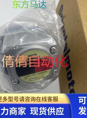 东方电机AZM66AC-PS5/-PS10/-PS50 AZM98AK-PS5/-PS25/-PS36 议价