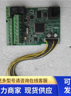 高 DMC22001C 变频器主板控制板  190726