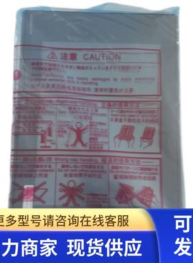 全新三菱GT2507-WTBD