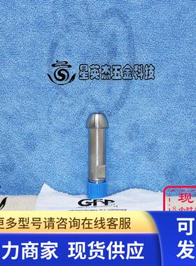 GFP NIP-50SS-4MFS-44 钢瓶奶嘴接头实拍全新