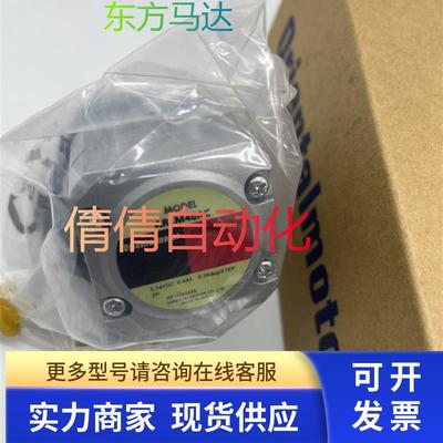 东方电机AZM98MK-TS3.6/-TS10/-TS20 AZM46AK-TS7.2/-TS30/-TS10