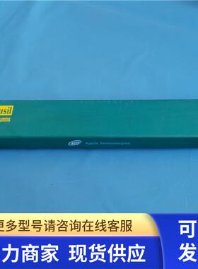全新原装Agela艾杰尔液相色谱柱 Akasil-C18 现货 AK952505-L