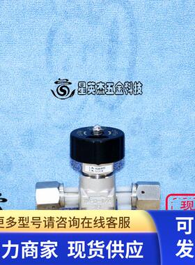 FUJIKIN 富士金316L手动隔膜阀 FVPDF-R144LC-EM1G-2 1/4VCR拆机