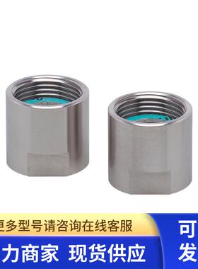 包邮原装IFM E40214 SREW-IN ADAPTER 安装接头