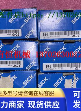 sick西克光电传感器 WFS3-40N415 VTE180-2P41142 VTE180-2P42482