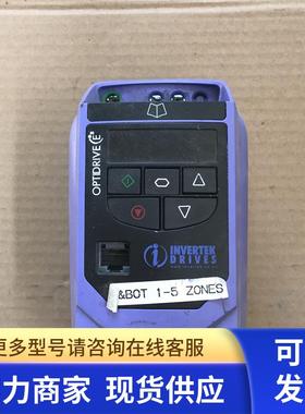 Inverteck Drives Optidrive变频器 ODE-2-12010-1HB12-01实物拍