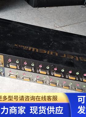 8口USB/PS2混接CS-1758 VGA机架式KVM切换器 带音频 8路 CS1758