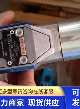 德国Rexroth油阀R900572890 M-2SEW6 P36/420MG24N9K4