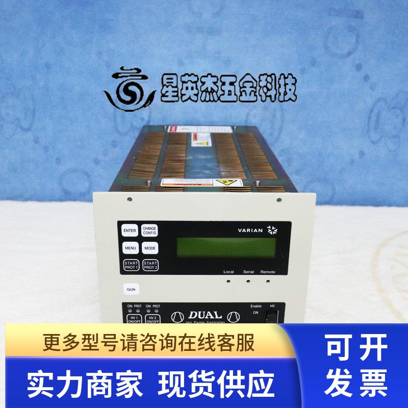 VARIAN 929-7002 S002 DUAL ION PUMP CONTROLLER 离子泵控制器