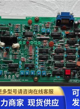 高 ETC00753I  议价 190903