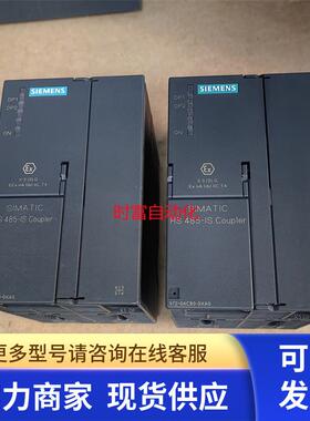 原装九五新Coupler,6ES7 972-0AC80-0XA0,6ES7972-0AC80-0XA0