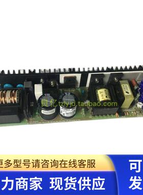 拆机 LAMBDA VS100B-5 电源 5V20A