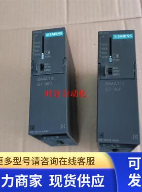 原装九五新CPU312,6ES7 312-1AE13-0AB0,6ES7312-1AE13-0AB0