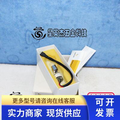 AGILENT G8431-80000 HOLLOW CATHODE LAMP 替换灯泡 实物拍摄