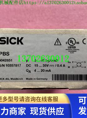 全新sick西克存档传感器 PBS-RK040SN1SS0GMA0Z 订货号 6042851