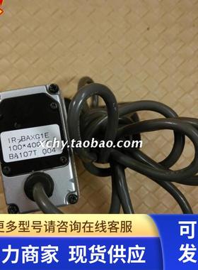 CHINO IR-BAXG1E 100*400 BA107T 004 图片实拍 现货 议价