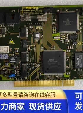 CIBD30 D30  1622153K1502 CAN-PCI/D3 通讯卡 现货