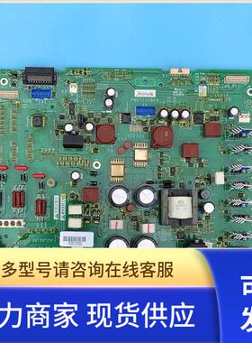 变频器ATV61和ATV71系列250kw和315KW电源板VX5A1HC2531