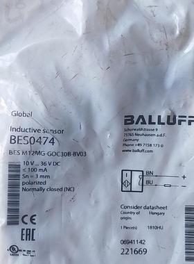 全新原装巴鲁夫 BES0474  BES M12MG-GOC30B-BV03  现货