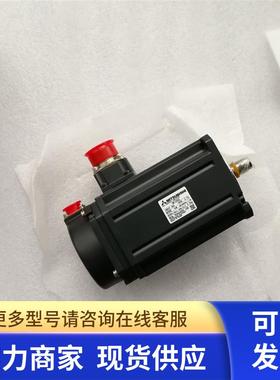 全新三菱?机HF-H354BS-A48