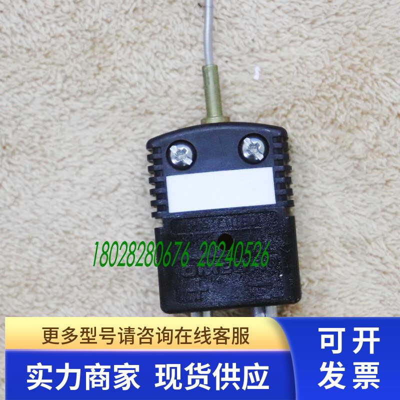 OMEGA ICIN-116G-8 快速断开热电偶 THERMOCOUPLE 拆机件实拍