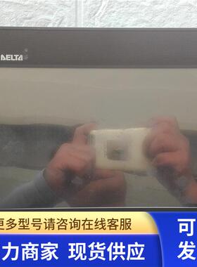 高 触摸屏 DOP-B10S615 拆机 200520