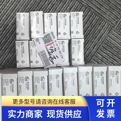 IFM  OK5008  OK5001 E20495 光纤传感器现货