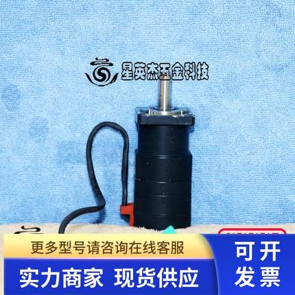 VEXTA C7602-90215HG 东方5相步进电机拆机件实拍