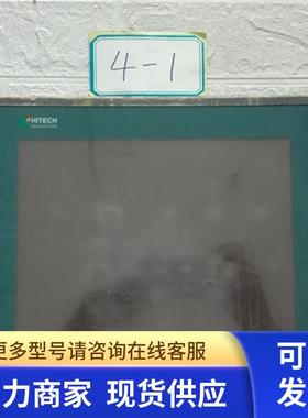高 HITECH海泰克PWS3261-TFT彩色触摸屏 议价 190820