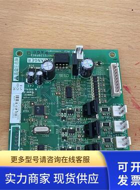 PN072139P903变频器充电P904整流可控硅触发板PN072139P902