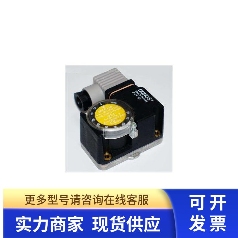 原装冬斯压力开关GW 500 A6 LGW 10 A2 LGW 3 A2 LGW 50 A2P