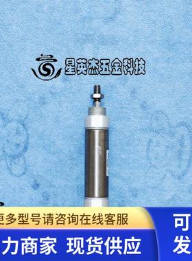 SMC CDM2C32-65-C73CL 气缸拆机件实物拍摄