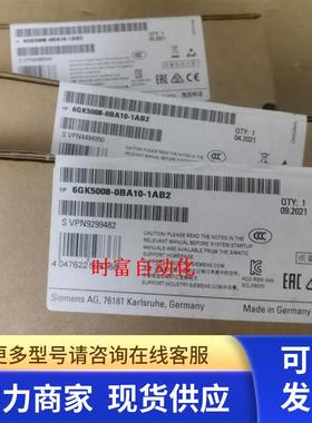原装全新未开XB008,6GK5008-0BA10-1AB2,6GK5 008-0BA10-1AB2