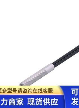 IFM 漫反射光纤放大器用光缆 E20633 FT-11-EPA-M