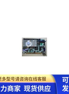 研祥工控主板 HPI-1711CLDNA VER:A2.0