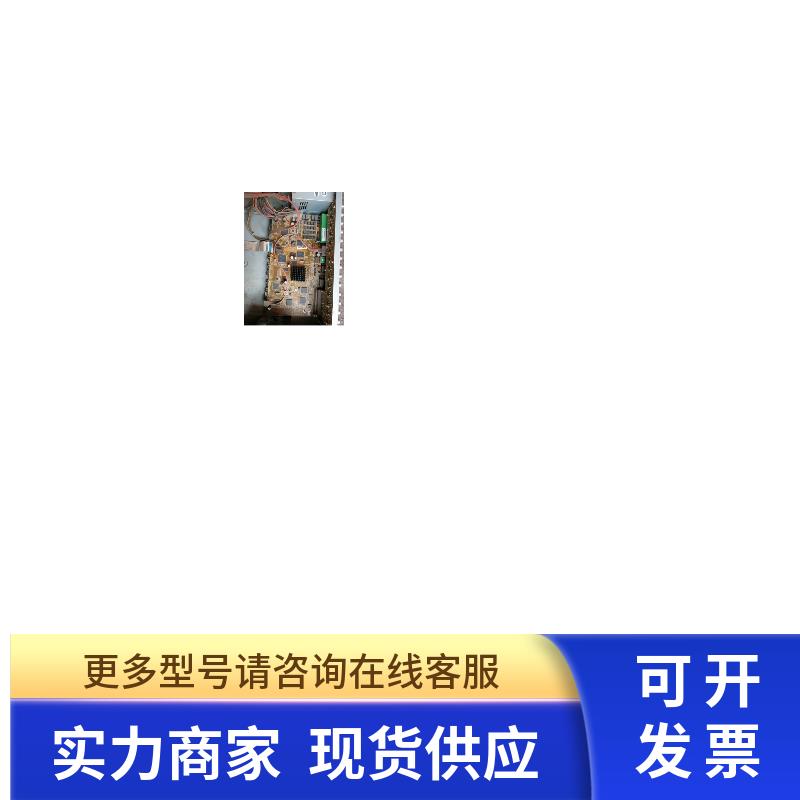 海康16路硬盘录像机 DS-8116H DS-8116HC 主板型号 DS-80022