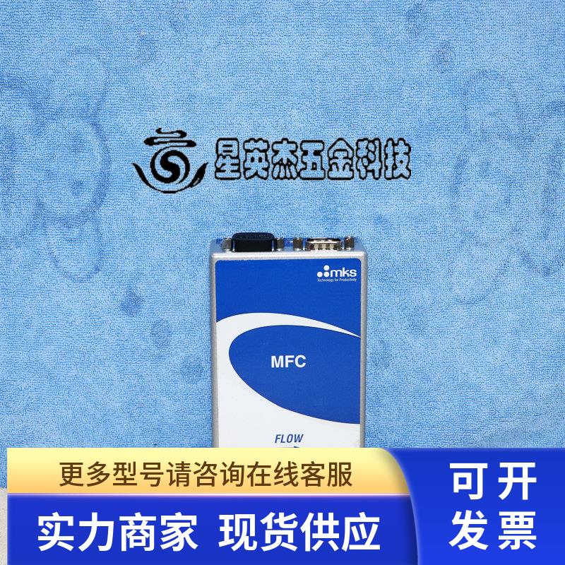 MKS GM50A042501R4M020 C2H2 50 SCCM 气体质量流量计拆机实拍