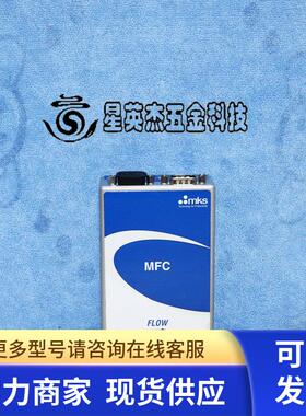 MKS GM50A042501R4M020 C2H2 50 SCCM 气体质量流量计拆机实拍