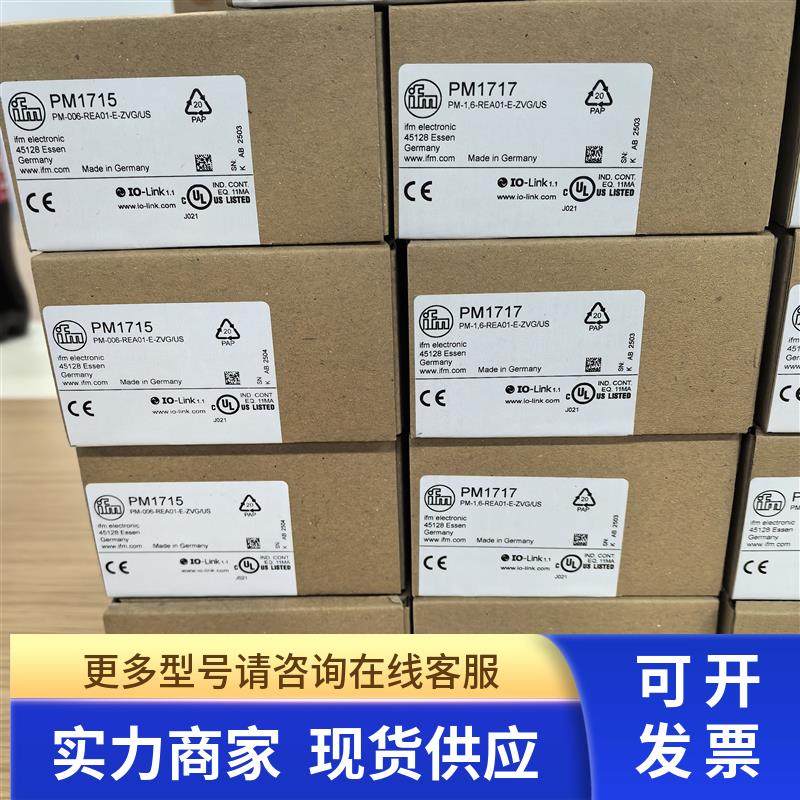 IFM PM1714 PM1715 PM1717 PM1718 压力传感器