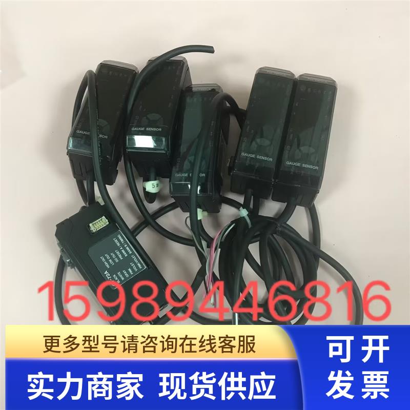 GT-72A 基恩士KEYENCE激光传感器