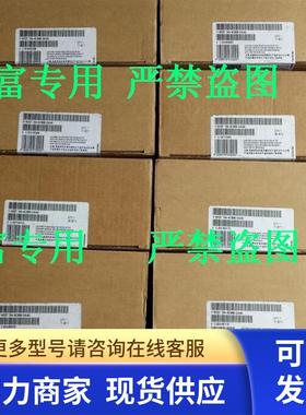 原装全新未开ET200pro,6ES7 194-4CB00-0AA0,6ES7194-4CB00-0AA0