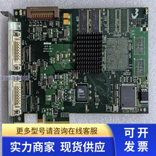 视觉数据采集卡 迈创MATROX 现货 SOL6MFCE REV.A Y7239
