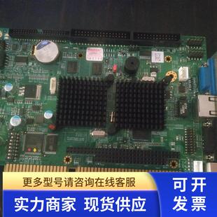 V1.0 欣扬 B8172 无其他配件 全新无原包装