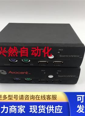 AVOCENT SWITCHVIEW 2-PORT USB HYBRID 520-335-001 实物图 现货