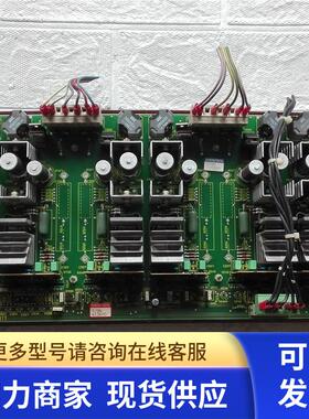 高 6SC6608-4AA00驱动版  议价190904