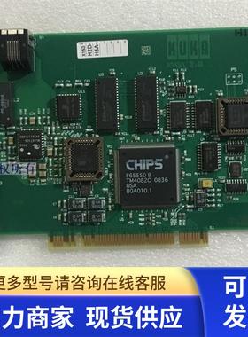 KUKA 00-128-456 库卡机器人配件示教器显卡 KRC2 KVGA 2.0 现货